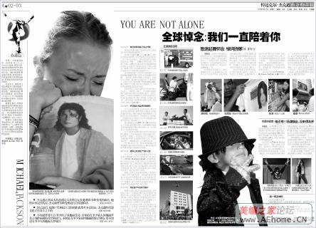南都4.jpg