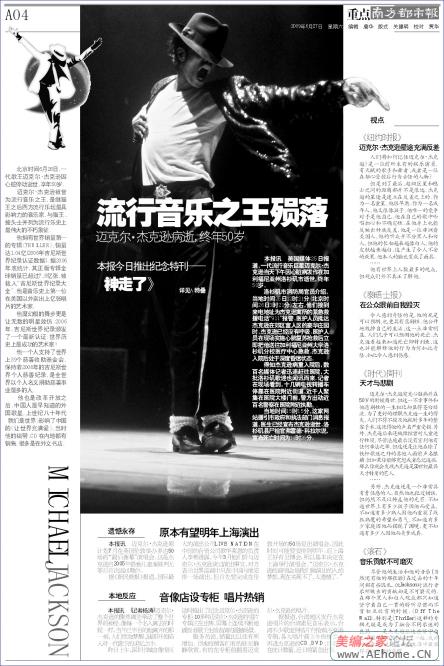 南都2.jpg