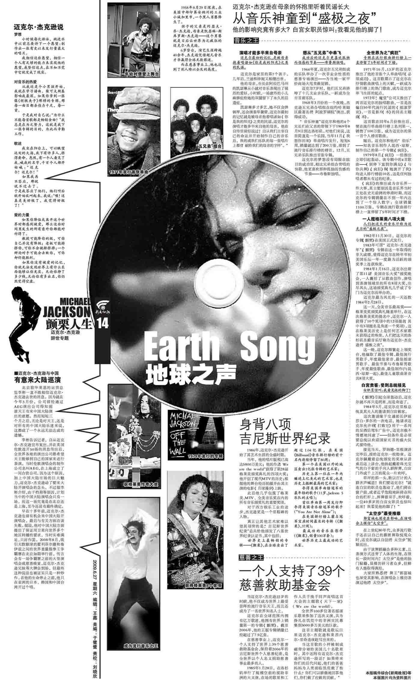 新文化03.jpg