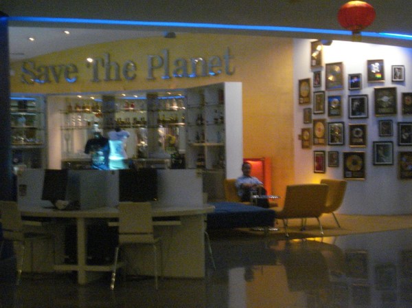 save the planet-Lobby.jpg