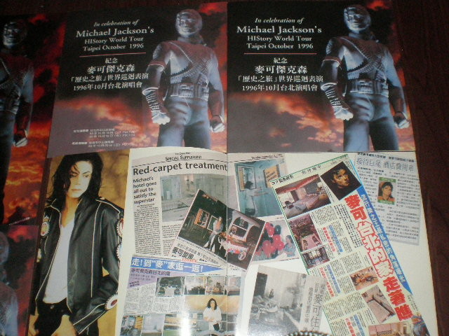 歷史之旅紀念冊及內頁.jpg