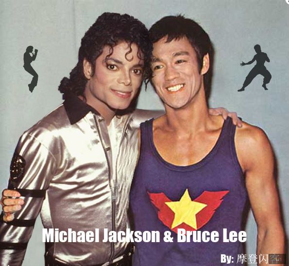 MICHAELJACKSON&BRUCELEE.jpg