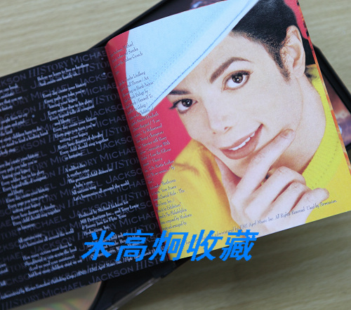 HIS4.jpg