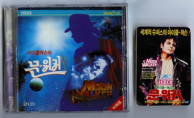 korea1.jpg