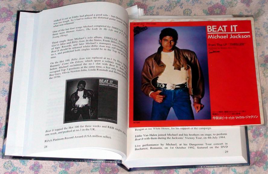 T1 BEAT IT 7.jpg
