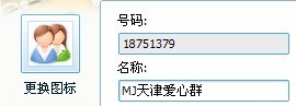 未命名.jpg