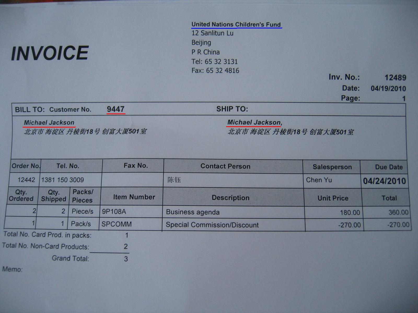 MJ\'s UNICEF invoice.jpg
