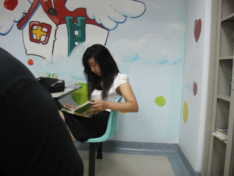 疯儿 你什么时候变这么文静了？