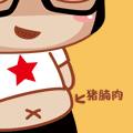 少吃点能死么!