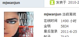 登录.jpg