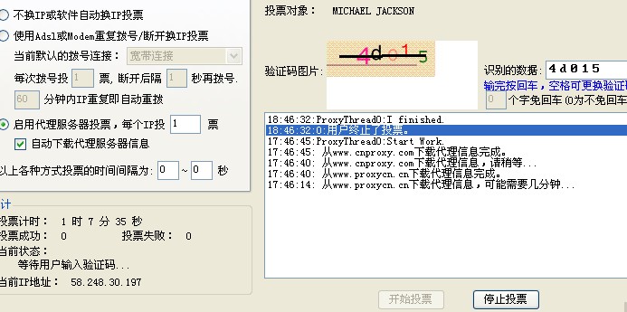 刷子.jpg