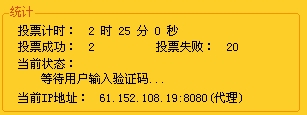 搜狗浏览器截图.jpg