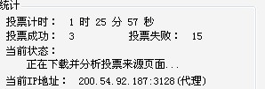 who4.jpg