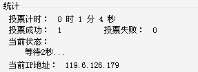 who1.jpg