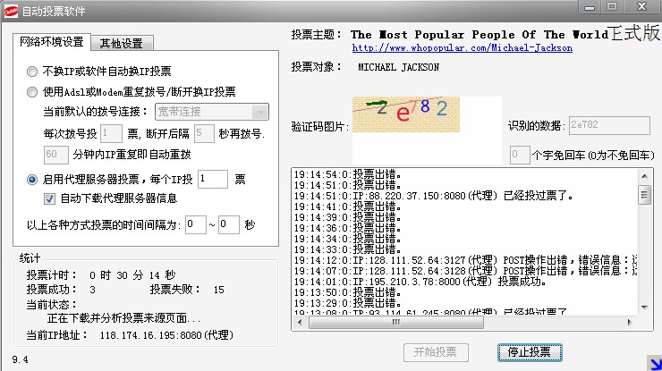 who6.jpg