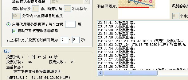 888.jpg