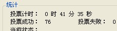 QQ截图未命名0.jpg