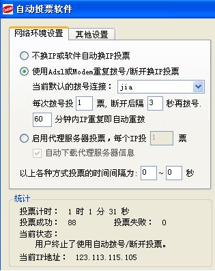 917-2.JPG