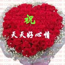 U4$O9SH[1HFJN0W8QD65M.jpg