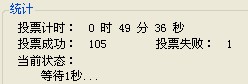 QQ截图未命名.jpg