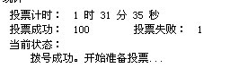 920.jpg