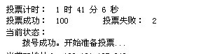 921.jpg
