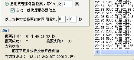733.jpg