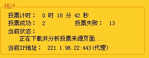 搜狗浏览器截图(1)1.jpg