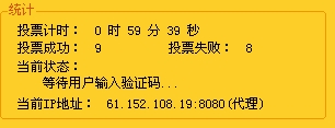 搜狗浏览器截图.jpg