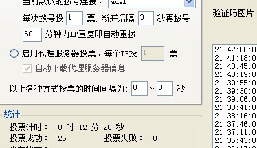 QQ截图未命名.jpg