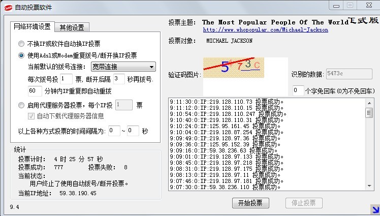 777.jpg