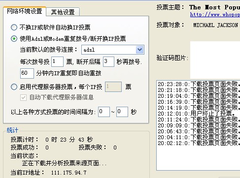 QQ截图未命名.jpg