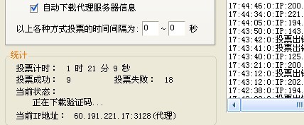 918.jpg