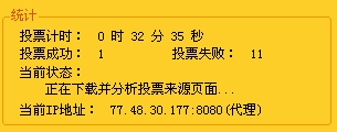 搜狗浏览器截图.jpg