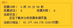 搜狗浏览器截图.jpg