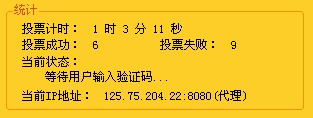 搜狗浏览器截图.jpg