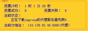 傲游截图20111015001438.jpg