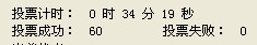 QQ截图未命名.jpg
