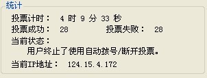28-28.033.jpg