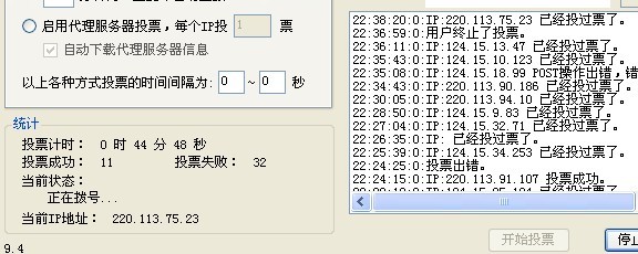 11...jpg