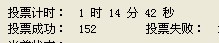 QQ截图未命名.jpg