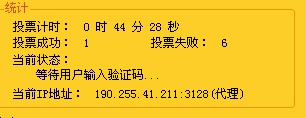 搜狗浏览器截图.jpg