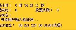搜狗浏览器截图(1).jpg