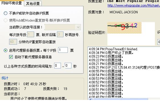 30.1.JPG
