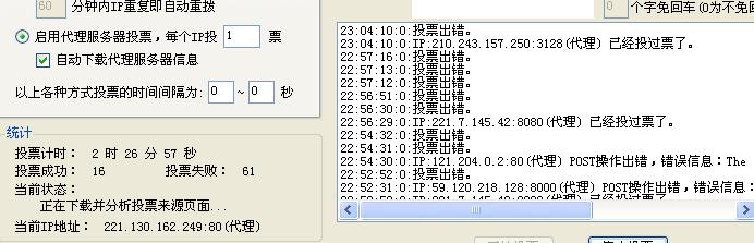 360桌面截图50091265.jpg