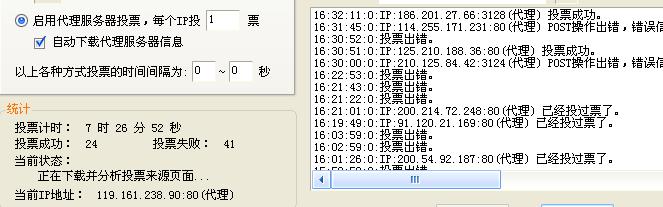 360截图20111118163840984.jpg