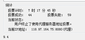 搜狗浏览器截图.jpg