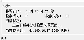 搜狗浏览器截图1.jpg