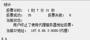 搜狗浏览器截图0.jpg