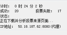 搜狗浏览器截图.jpg